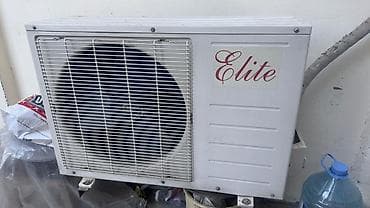 elite kondisionerleri: Kondisioner 50-60 kv. m, Split sistem — 3