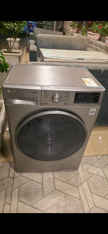 Paltaryuyan maşın LG, 7 kq, Avtomat, Qurutmasız