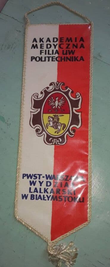 продам велотренажер: К вниманию коллекционеров. Продам вымпелы. Цена одного вымпела 50 — 7