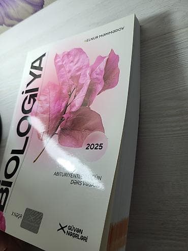 Kitablar və jurnallar: Məhsul: “Biologiya – Abituriyentlər üçün dərs vəsaiti” (2025) Müəllif — 2