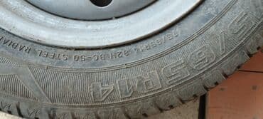 окна бу купить: 13 lük təzə zavod disklə birgə zapazka — 2