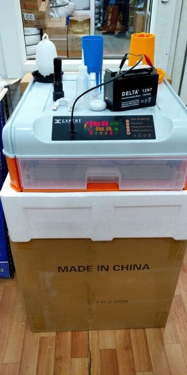 inqibator satiram: Inkubator inkubatorlarin birinci əl satişi mağazamizda olan inkubator — 4