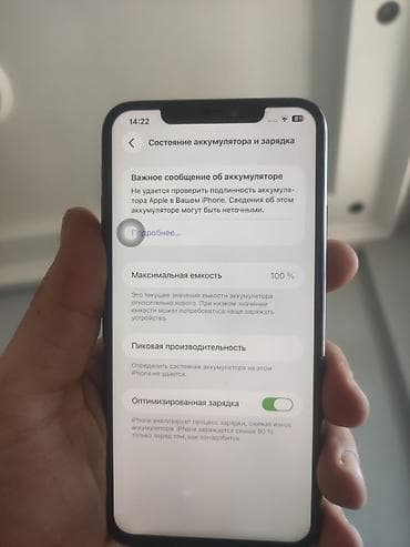 masallı telefon: IPhone 11 Pro, Yaşıl, Simsiz şarj — 2