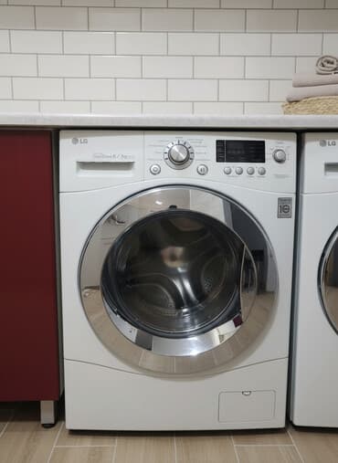 Paltaryuyan maşın LG, 6 kq, Qurutma var
