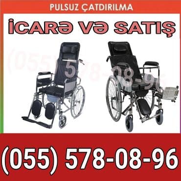 Əlil Arabası İcarə Və Satış Elil Arabası Kirayəsi və Satışı Satış Və