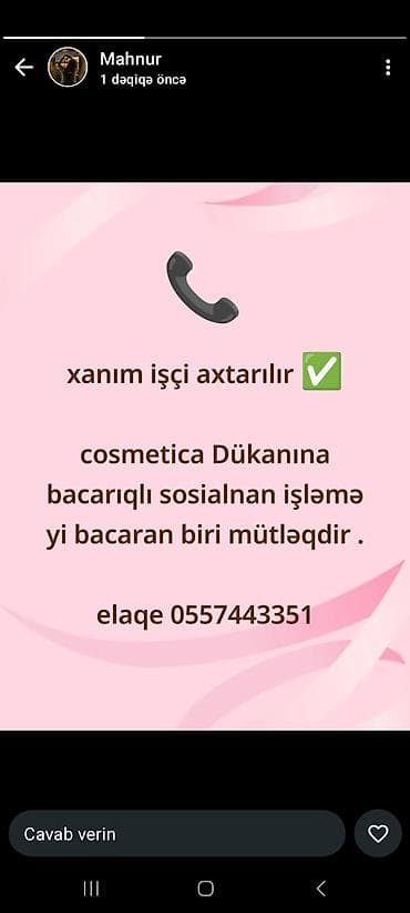 SMM menecer tələb olunur, İstənilən yaş