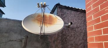 домашняя антенна: Peyk antenası yüksək keyfiyyətli materialdan hazırlanmışdır və — 1