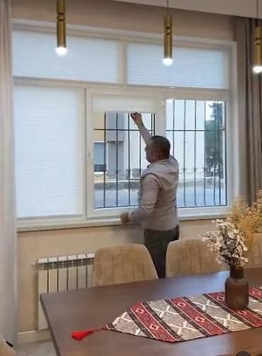 Plisse jalüz pərdələr – pəncərə və balkon qapıları üçün müasir həll