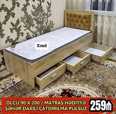 Çarpayılar: Tək nəfərlik çarpayı – ölçü 90x200 sm. Taxta korpus, yumşaq kapitonlu — 1