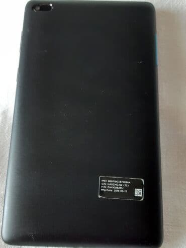 irsad telecom plansetler: Lenova planşeti satılır 20 azn. Yerə düşüb ekranı pozulub cüzi çatı — 17