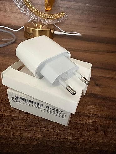 Simsiz şarj cihazı Apple, 20 Vt, Yeni