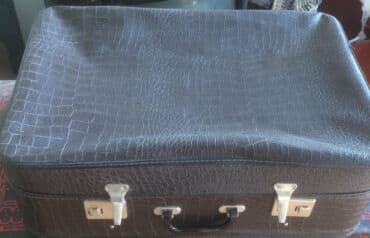 купить бу чемодан: Чемоданы в наличии 2 штуки — 2