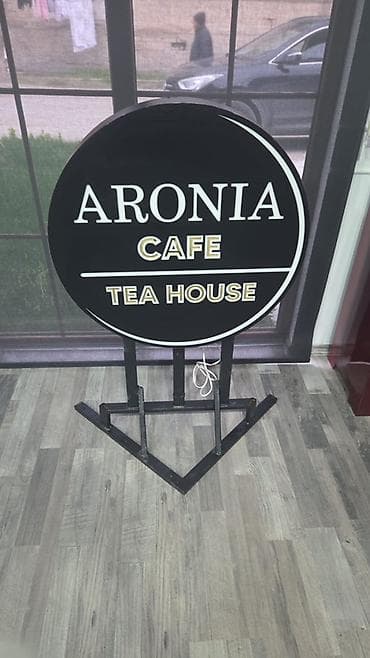 bulaq dizaynlari: Hər növ reklam işləri Master Reklamda. Münasib qiymətYüksək — 2