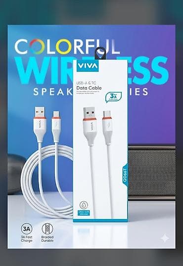 apple iphone 17 pro max: Kabel Type C (USB-C), Yeni — 1