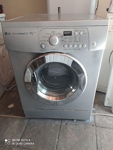 Paltaryuyan maşın LG, 7 kq, İşlənmiş, Avtomat, Qurutma var, Kredit yoxdur, Ödənişli çatdırılma — 3