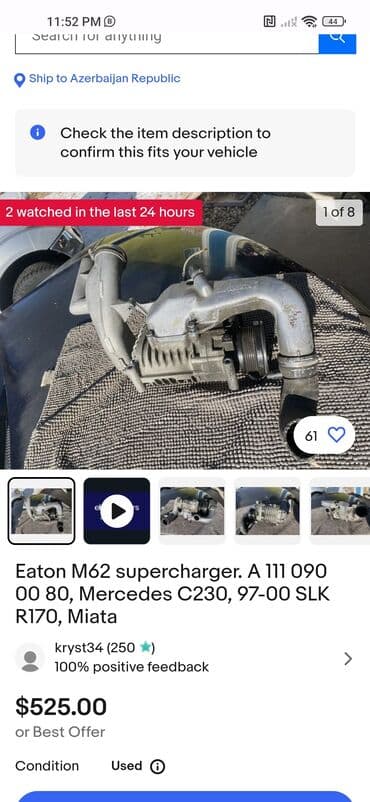 membran material nədir: Mercedes-Benz ML, Orijinal, İşlənmiş — 3