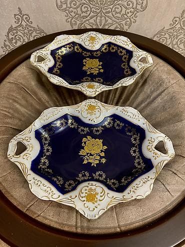 Saç qırxan maşın, Geemy