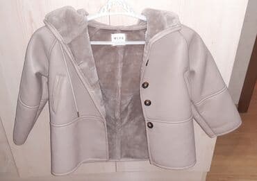 uşaq treqqinsləri: Kurtka, Uniseks, 4 - 5 yaş — 2