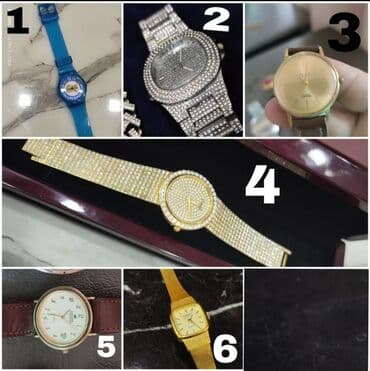 Бижутерия: Новый, Наручные часы — 1