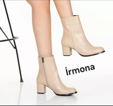 ayaqqabilari: Ölçü: 43, rəng - Bej, Yeni — 1