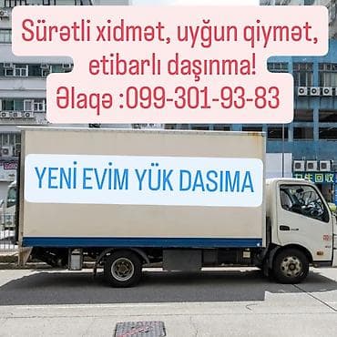 standart qapi olculeri: 🚚 YENİ EVİM YÜK DAŞIMA — 3