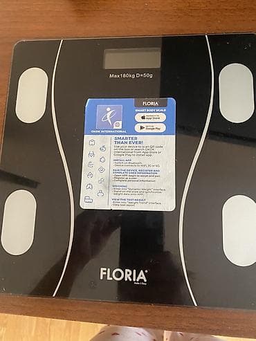 çəki tərəzi: Döşəmə tərəziləri, 180 kq — 2