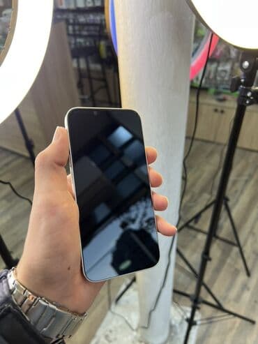 Great Wall: IPhone 14, Starlight — 8