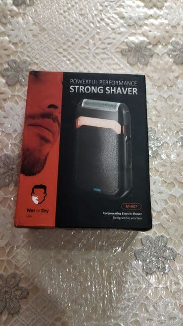 люстра вентилятор баку: Təzədir istifadə olunmayıb Hədiyyə gəlib.Quru və yaş halda üzü təraş — 1