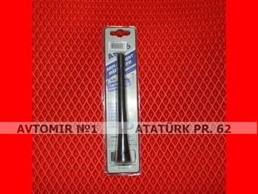 Anten h8 🚙🚒 ünvana və bölgələrə ödənişli çatdırılma 💳birkart və