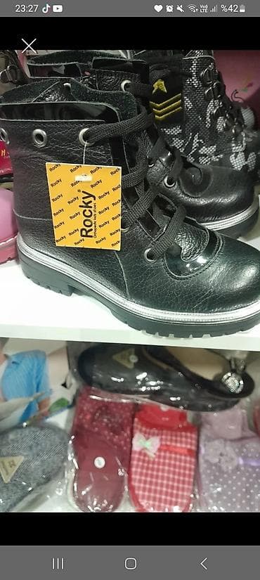 uwaq paltari: Rocky uşaq ayaqqabısı – qış üçün bağcıqlı bot - Brend: Rocky (etiket — 1