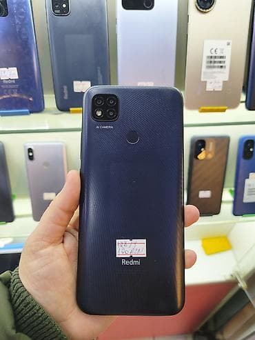 Redmi 9C, 128 GB, rəng - Göy, Barmaq izi