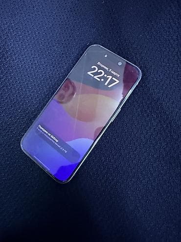 Аудиотехника: IPhone 15 Pro, 256 ГБ, Natural Titanium — 4