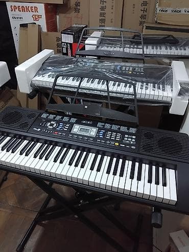 Sintezatorlar: Sintezator, Yeni, Pulsuz çatdırılma — 2