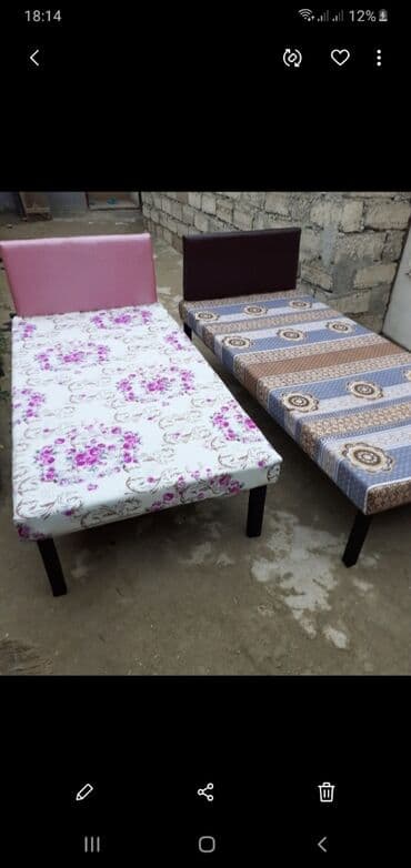 Çarpayı
Taza — 1