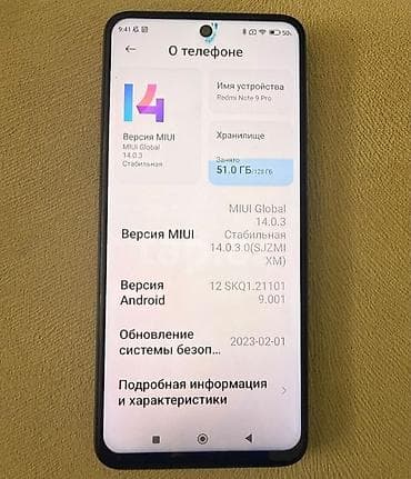redmi pad 2 pro: Redmi Note 9 Pro, 128 GB, rəng - Ağ, İki sim kartlı — 2