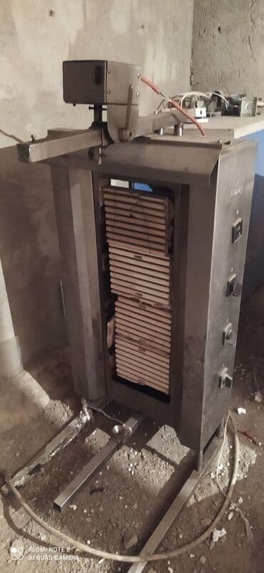 qurutma aparatı: Elektrik, Atalay, 4 gözlü — 1