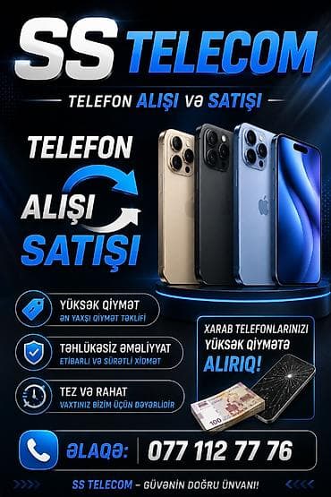 dubay iphone 11: IPhone 17 Pro Max — 1