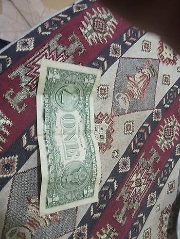 ABŞ 1 Dollar kağız pul – Federal Reserve Note - Nominal: 1 USD -