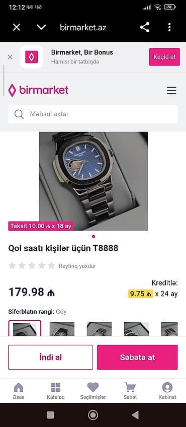 sabr saat: Yeni, Qol saatı, Patek Phillipe, rəng - Qara — 3