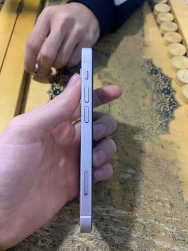iphone 12 pro ağ: IPhone 12 mini, Ağ, Face ID — 6
