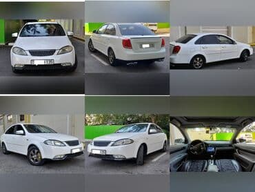 Yağlar və avtokimyəvi maddələr: Chevrolet Lacetti: 1.8 l | 2008 il Sedan — 1