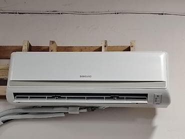 mac mini: Samsung split kondisioner – divar tipi - Marka/model: Samsung (split — 1
