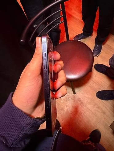 iphone x dubai: IPhone 14, 128 GB, Göy, Face ID — 3