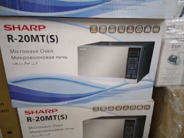 Mikrodalğalı soba Sharp, Ayrıca dayanan, Mikrodalğalar ilə, rəng - Gümüşü, Yeni