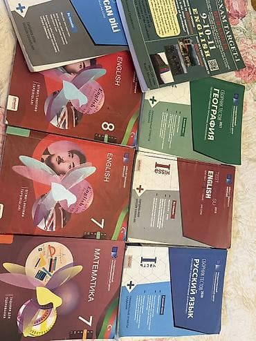 Продам учебники для 7–11 классов. Есть английский, математика, русский