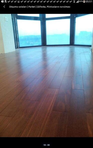 çornu pol taxtaları: Laminat. Parket. Ustası — 5