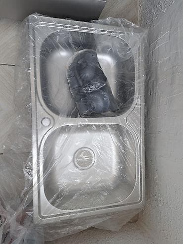 Yeni Düzbucaqlı Mətbəx çanağı, Paslanmaz polad, Ünvandan götürmə