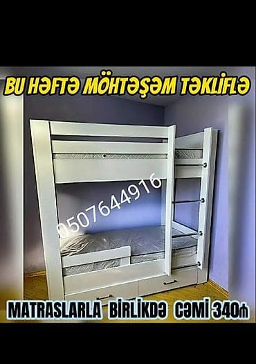 Oğlan və qız üçün, Yeni, Çarpayı, Matras ilə, Siyirməli, Laminat