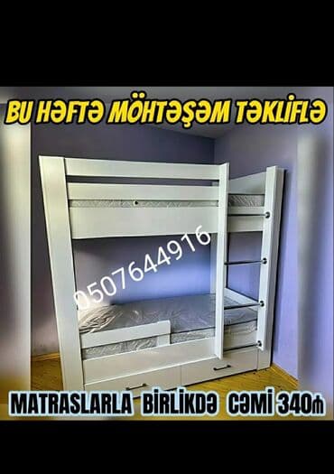 tek çarpayi: Oğlan və qız üçün, Yeni, Çarpayı, Matras ilə, Siyirməli, Laminat — 21