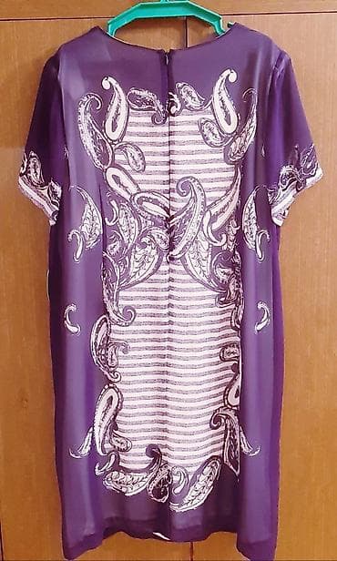 Təcili satılır. Təzədir. Polşa malıdır. 58 - 60 ölçüdə. Bahalı, incə